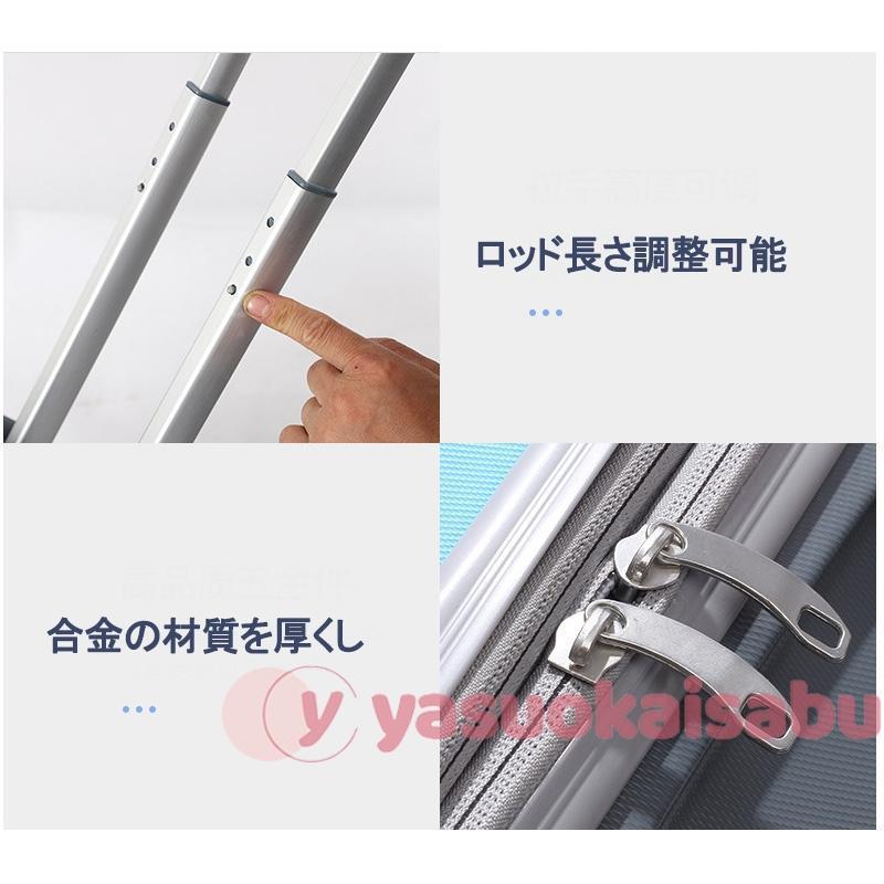 キッズキャリーケース キッズキャリー 座れる 多機能 軽量 スーツケース 20インチ機内持ち込み 子供用 キャリーバッグ 出かけ便利 旅行 子供用のスーツケース kg