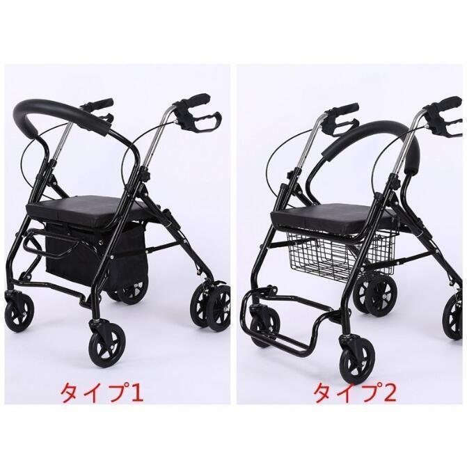 【公式】 老人手押し車 歩行器 シルバーカー 買い物 折り畳み式 歩行補助 介護 アシストウオーカー 室内室外兼用歩行車 背もたれ 座面クッション 買い物カゴ付き 【2164408883】(11947円)