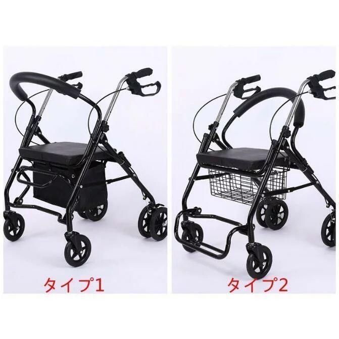 【公式】 老人手押し車 歩行器 シルバーカー 買い物 折り畳み式 歩行補助 介護 アシストウオーカー 室内室外兼用歩行車 背もたれ 座面クッション 買い物カゴ付き 【2164408883】(11947円)