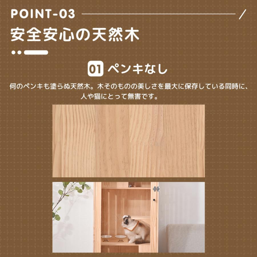 美品 猫 ケージ キャットケージ 3段 木製フレーム 広々 大型 猫ゲージ 高おしゃれ キャットハウス ネコ ハウス 多段 留守番 保護 脱走防止 多頭飼い 【2045376727】(11290円)