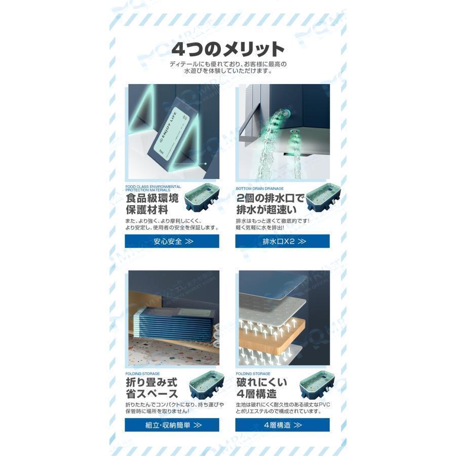 発送 プール 2.6M 折りたたみ プール 空気入れ不要 家庭用 プール 大型 ビニールプール 水遊び プール フレームプール 子ども プール 折り畳み 組立簡単 プール 発送 6M 折りたたみ 空気入れ不要 家庭用 大型 ビニールプール 水遊び フレームプール 子ども 折り畳み 組立簡単