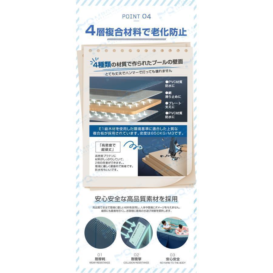 発送 プール 2.6M 折りたたみ プール 空気入れ不要 家庭用 プール 大型 ビニールプール 水遊び プール フレームプール 子ども プール 折り畳み 組立簡単 プール 発送 6M 折りたたみ 空気入れ不要 家庭用 大型 ビニールプール 水遊び フレームプール 子ども 折り畳み 組立簡単