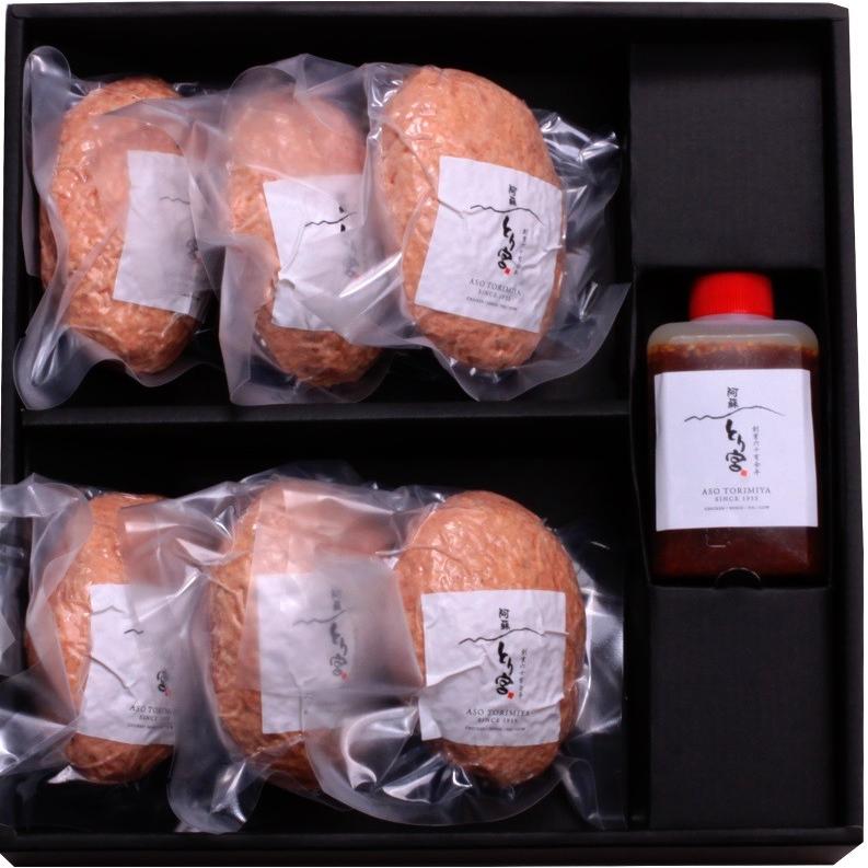 熊本 阿蘇 ギフト あか牛 ハンバーグ ６ケ入 とり宮 贈答用 箱付 冷凍 道の駅 阿蘇 ネットショップ 通販 Yahoo ショッピング