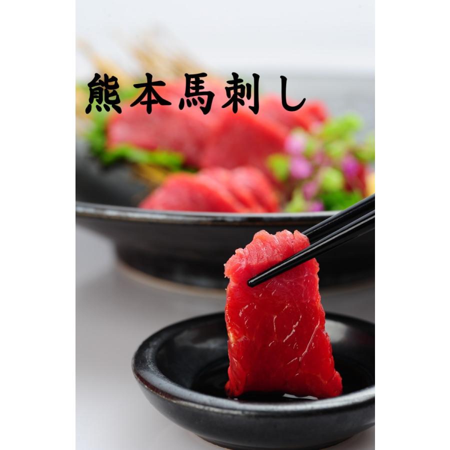 ばさし お歳暮 2026 ばさし 馬刺し 馬肉 赤身100g×2個セット 専用タレ付き