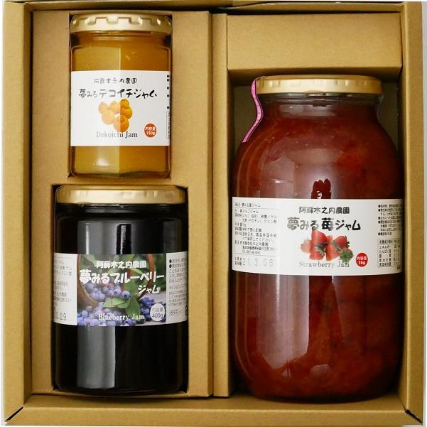 ジャム1kg復活！】お祝い 父の日 ジャム ブルーベリー デコイチ 手作り