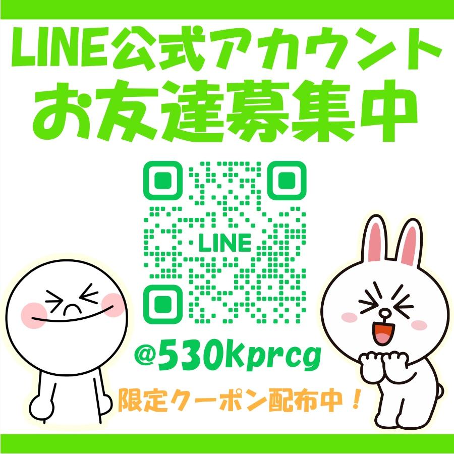 くまモン お祝い ギフト スイーツ アイスクリーム セット 阿蘇天然アイス 2024 クリスマス オリジナル アイスケーキ 誕生日 パーティー  熊本 阿蘇 内祝   天-2｜mitinoekiaso｜05