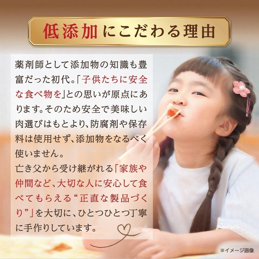超PayPay祭【直送・他商品同梱不可】 DLG金賞受賞！ ハム ベーコン ソーセージ セット 熊本 阿蘇 ギフト 父の日 お返し お祝い クララファーム K-4 |  | 05