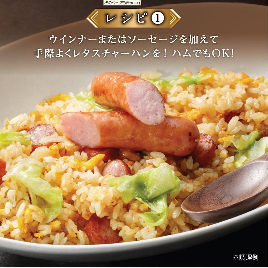 超PayPay祭【直送・他商品同梱不可】 DLG金賞受賞！ ハム ベーコン ソーセージ セット 熊本 阿蘇 ギフト 父の日 お返し お祝い クララファーム K-4 |  | 11