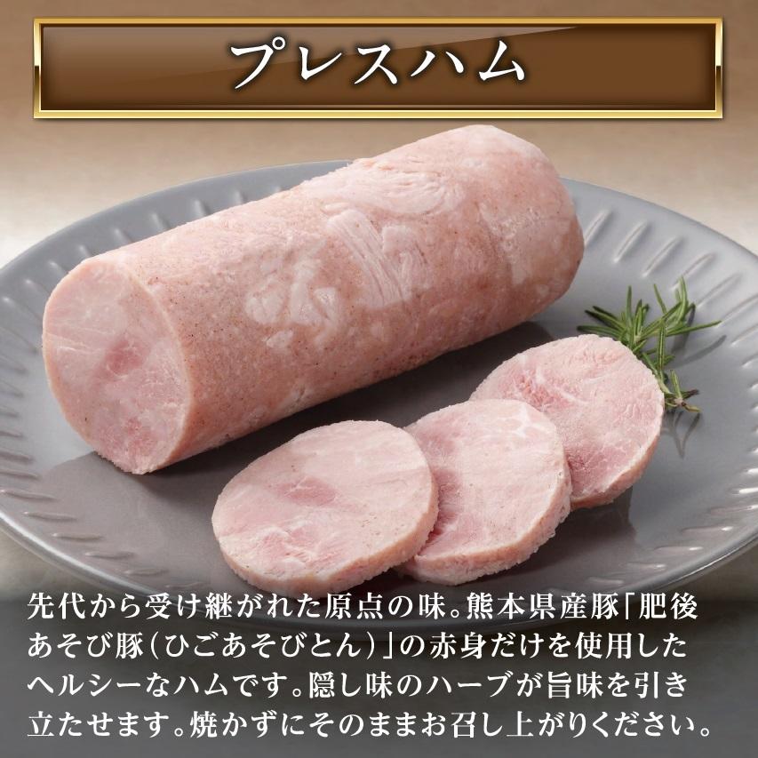 熊本 阿蘇 ギフト ハム ベーコン ソーセージ ウインナー 5点セット 阿蘇クララファーム K-6 |mitinoekiaso|08