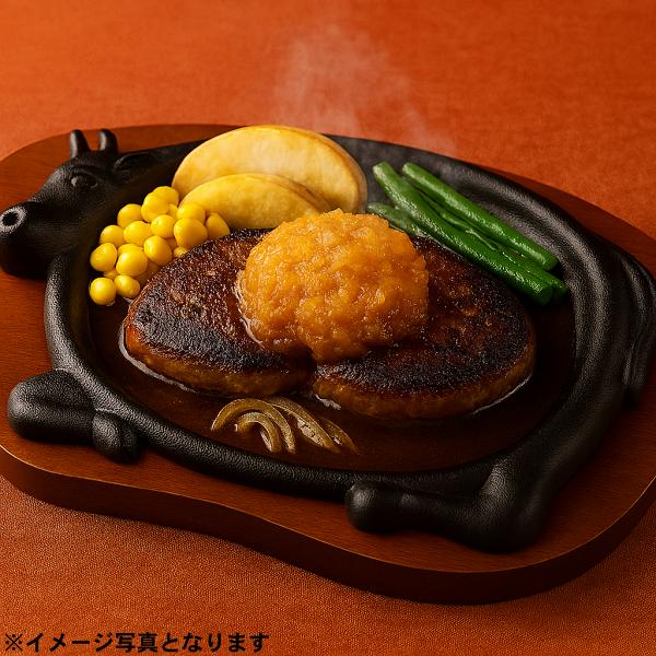 いまきん ハンバーグ＆ハムソーセージ セット 2026 あか牛 和風