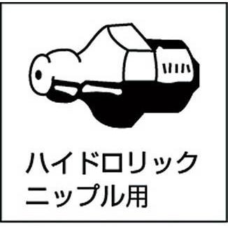 ヤマダ　エアー式　オートグリースマシンガン　AMG-400N｜mitinoku-tool｜03