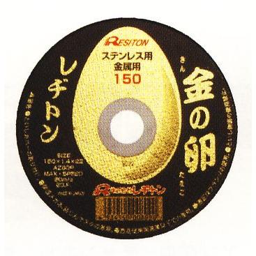 56330741_1