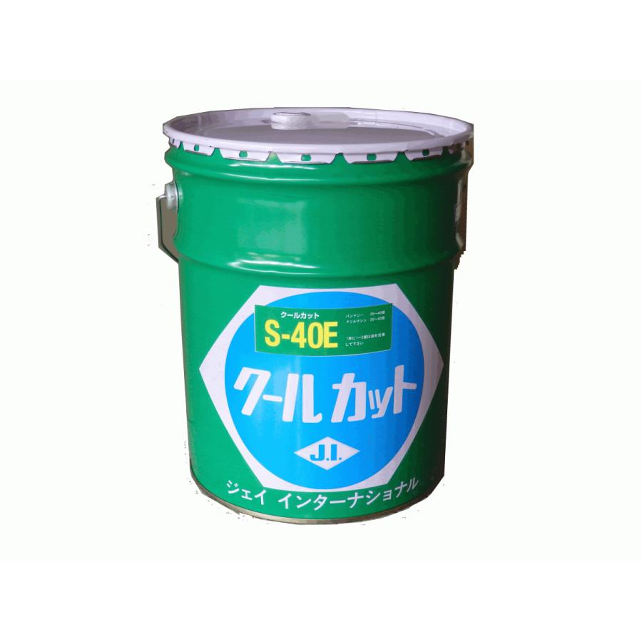 ジェイインターナショナル クールカット S-40E 18L : みちのく
