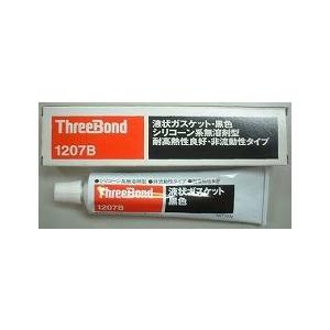スリーボンド 液状ガスケット TB1207B 100g 黒色 : みちのくツール