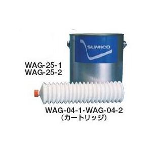住鉱 ホワイトアルコムグリス 食品機械用潤滑剤 No 1 ４００ｇ Wag 04 1 みちのくツールショップ 通販 Yahoo ショッピング