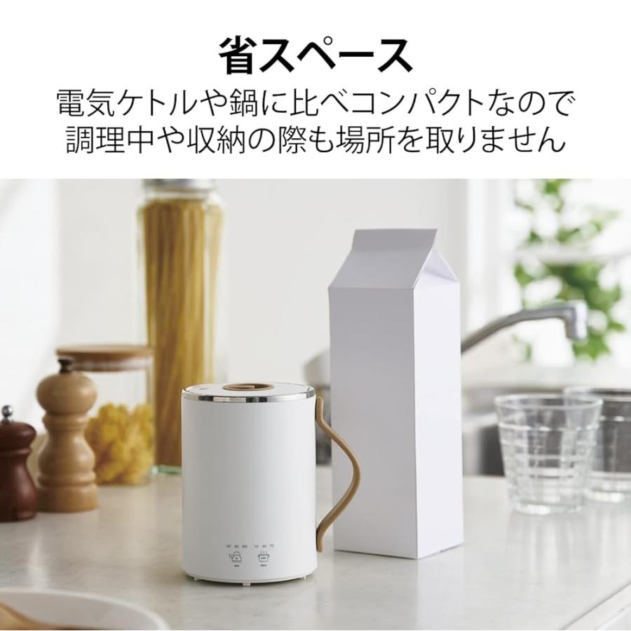 エレコム マグカップ型電気なべ 電気ケトル COOK MUG クックマグ 350mL 【 湯沸かし 煮込み 温度調節 タイマー 保温 】 ケーブル長 1m ホワイト HAC-EP01WH｜mitinokugood｜06