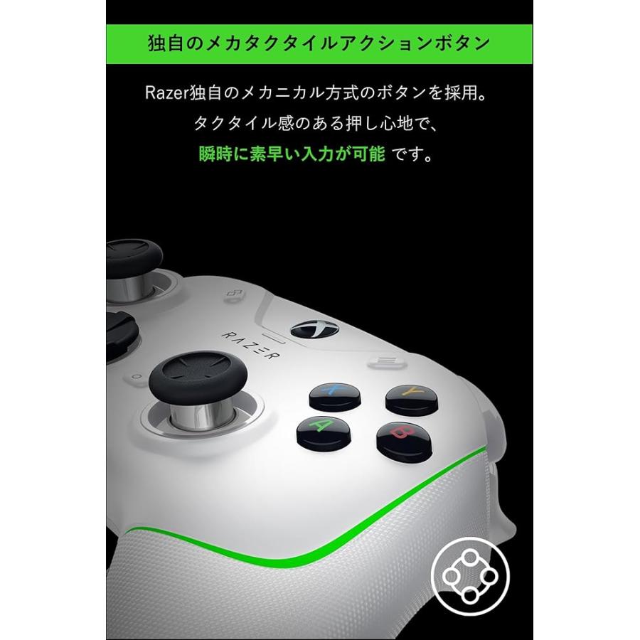Razer Wolverine V2 Chroma (White) PC&XBOX用コントローラー