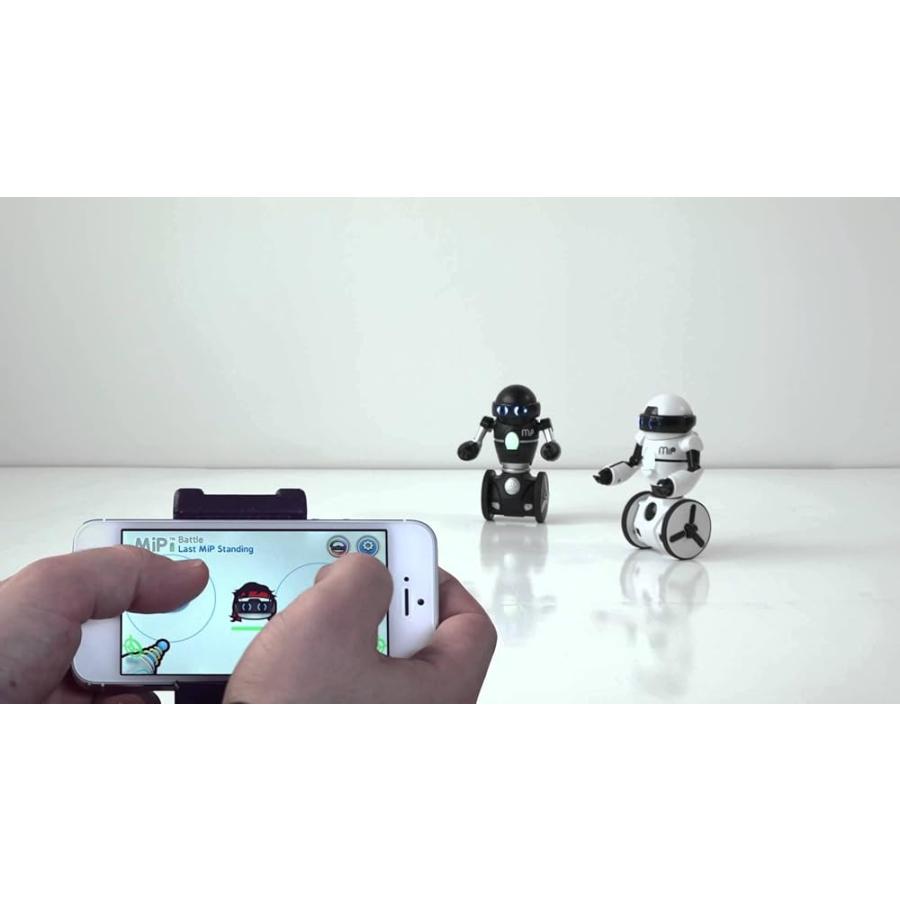 Omnibot Hello! MiP White ver. 【日本おもちゃ大賞2014 ハイ