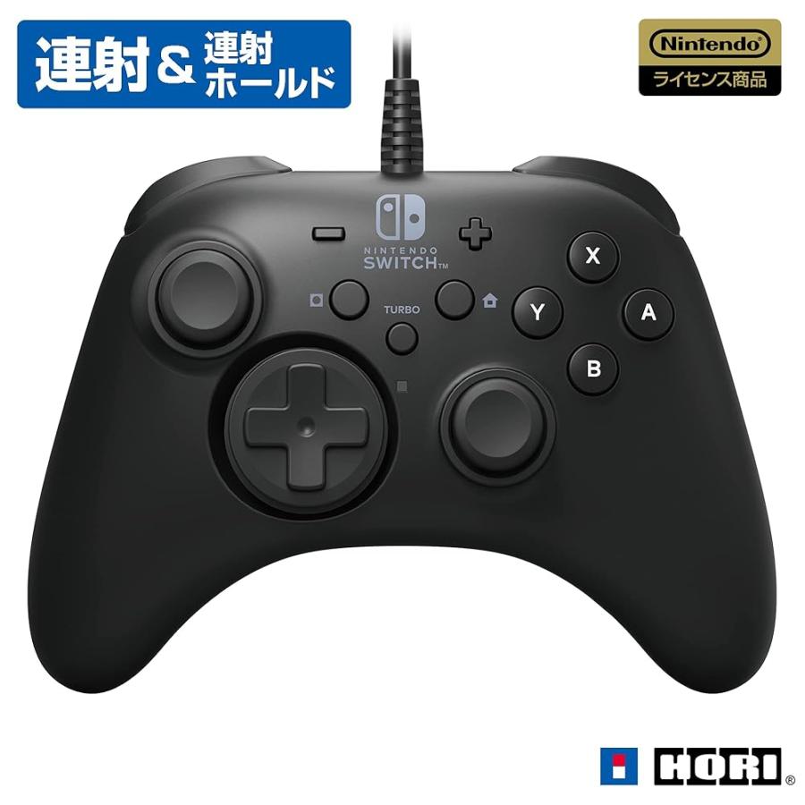 Nintendo Switch対応】ホリパッド for Nintendo Switch [Nintendo