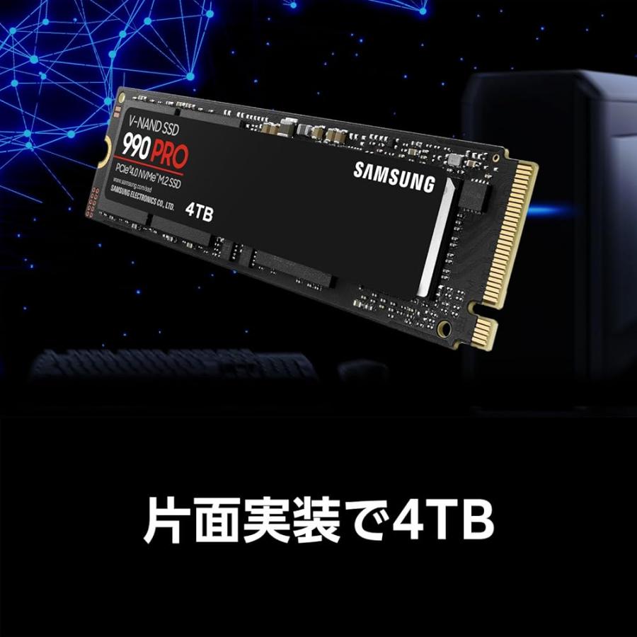 Samsung 990 PRO 4TB PCIe Gen 4.0 x4 (最大転送速度 7,450MB/秒) NVMe M.2 (2280) 内蔵 SSD MZ-V9P4T0B-IT/EC |  | 02