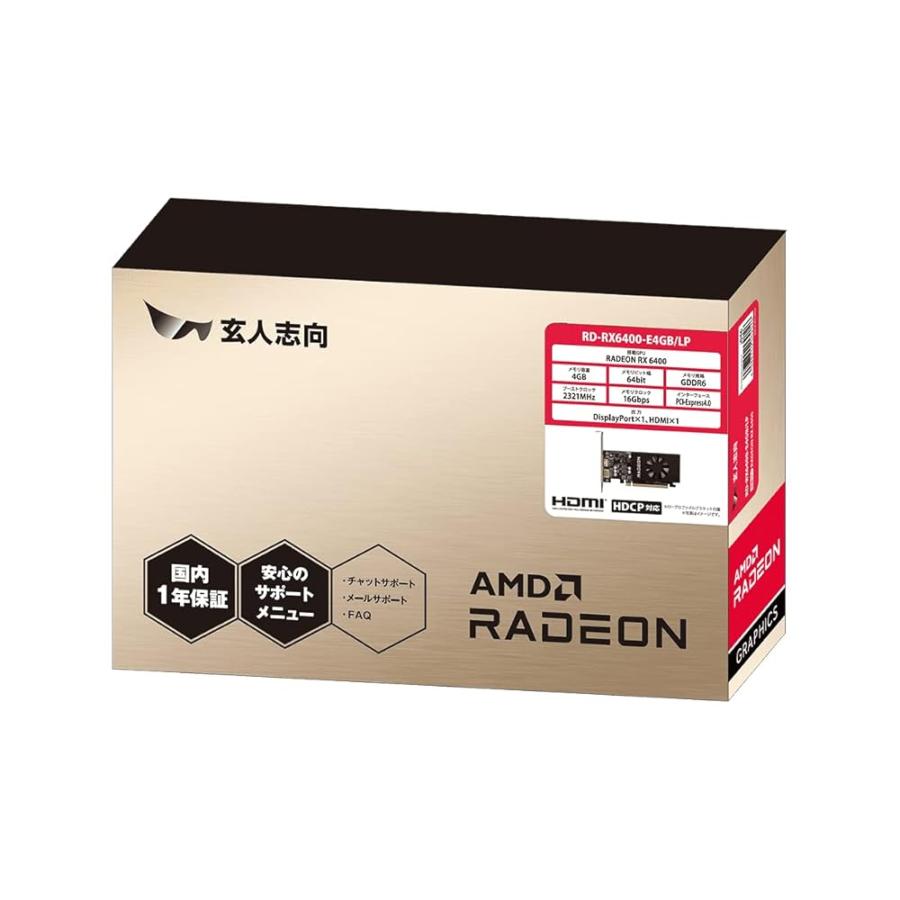 玄人志向 AMD Radeon RX 6400 搭載 グラフィックボード 4GB ロー
