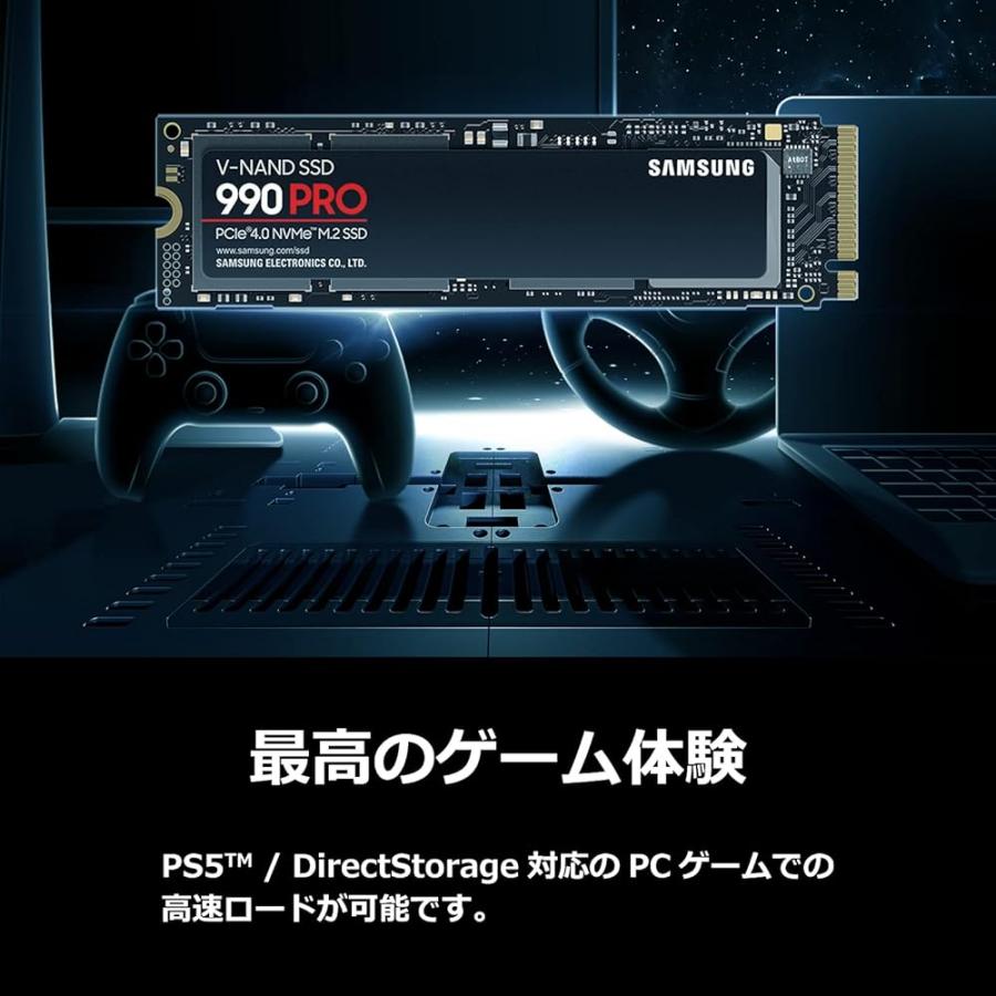 Samsung 990 PRO 1TB PCIe Gen 4.0 x4 (最大転送速度 7,450MB/秒) NVMe M.2 (2280) 内蔵 SSD MZ-V9P1T0B-IT/EC 国内正規保証品 |  | 04