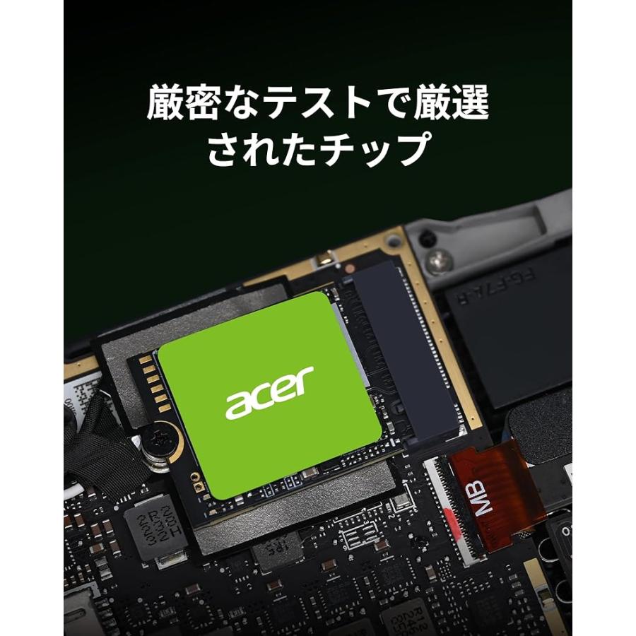 Acer MA200 NVMe PCIe Gen4 M.2 2230 内蔵SSD |  | 04