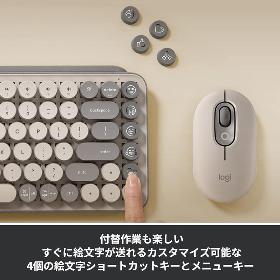 Logicool POP KEYS ＆MOUSE グレージュ キーボード＆マウス タイプ