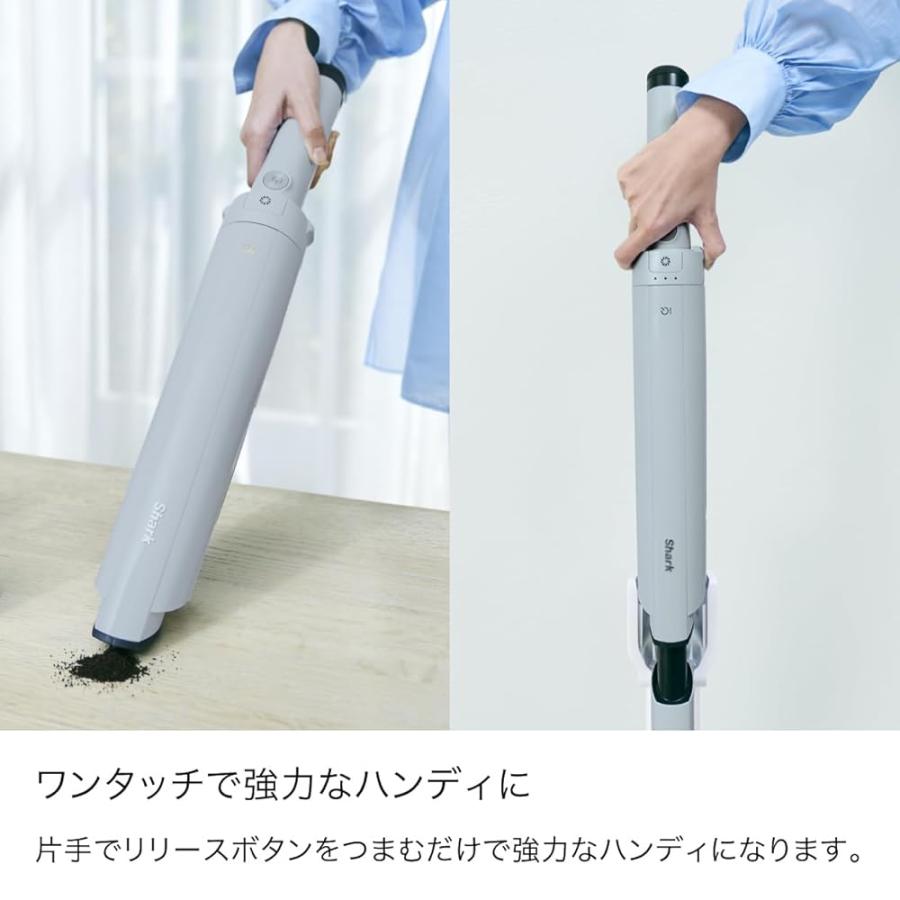 Shark シャーク 掃除機 スティック コードレス EVOPOWER SYSTEM FIT コードレススティッククリーナー LC100J グレーの画像