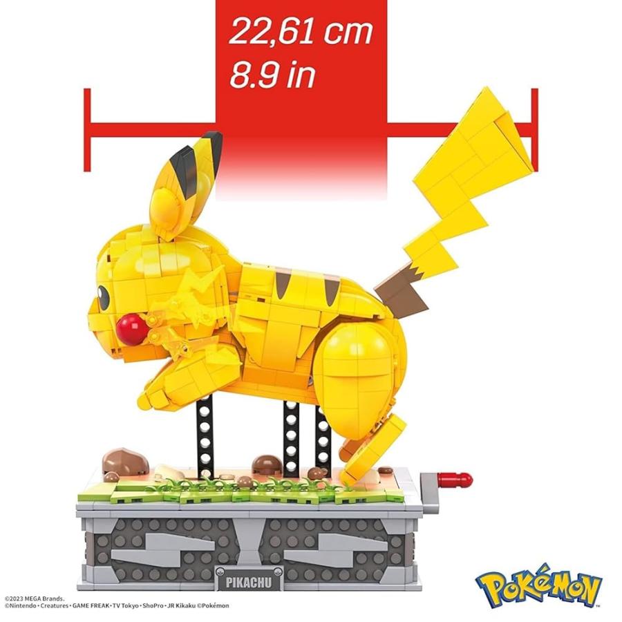 メガブロック(MEGA BLOKS) ポケモン ピカチュウが走る! ムービング ピカチュウ ブロックセット ピース数:1095ピース 12才から HGC23_3