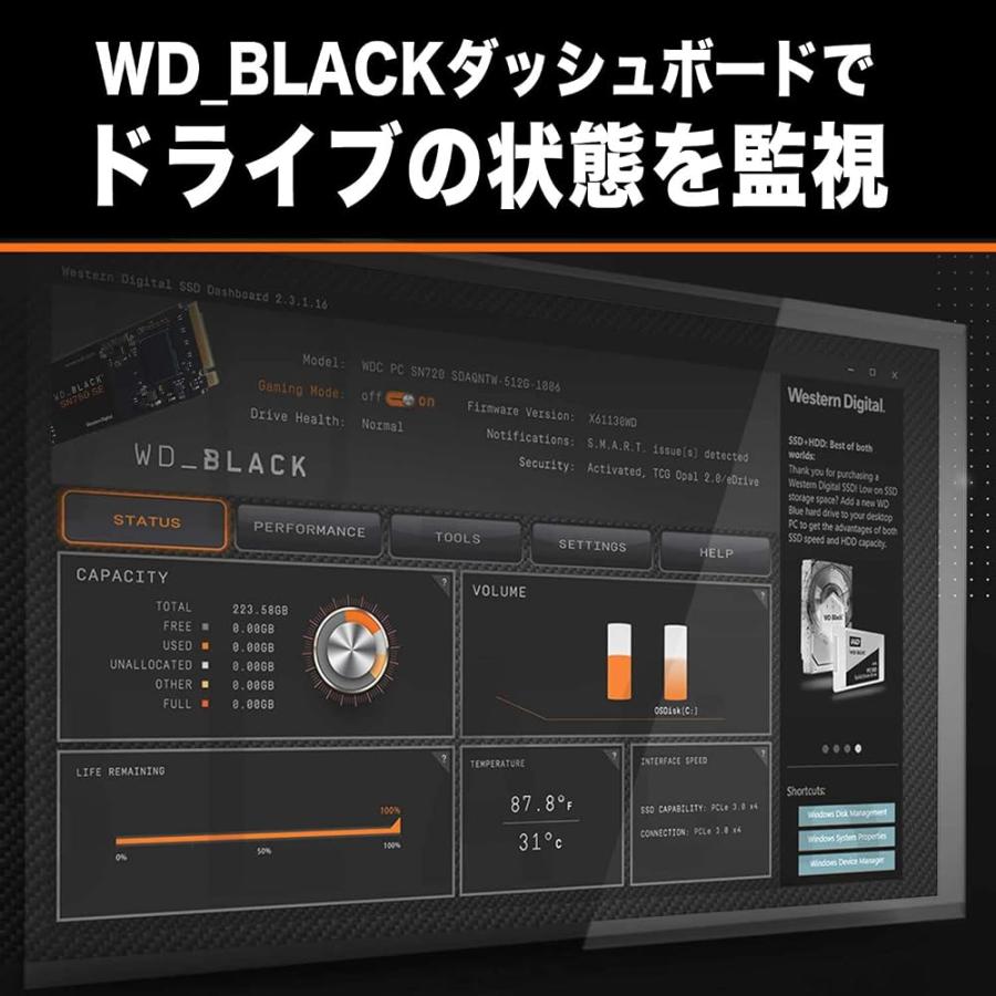 Western Digital ウエスタンデジタル WD BLACK M.2 SSD 内蔵 1TB NVMe
