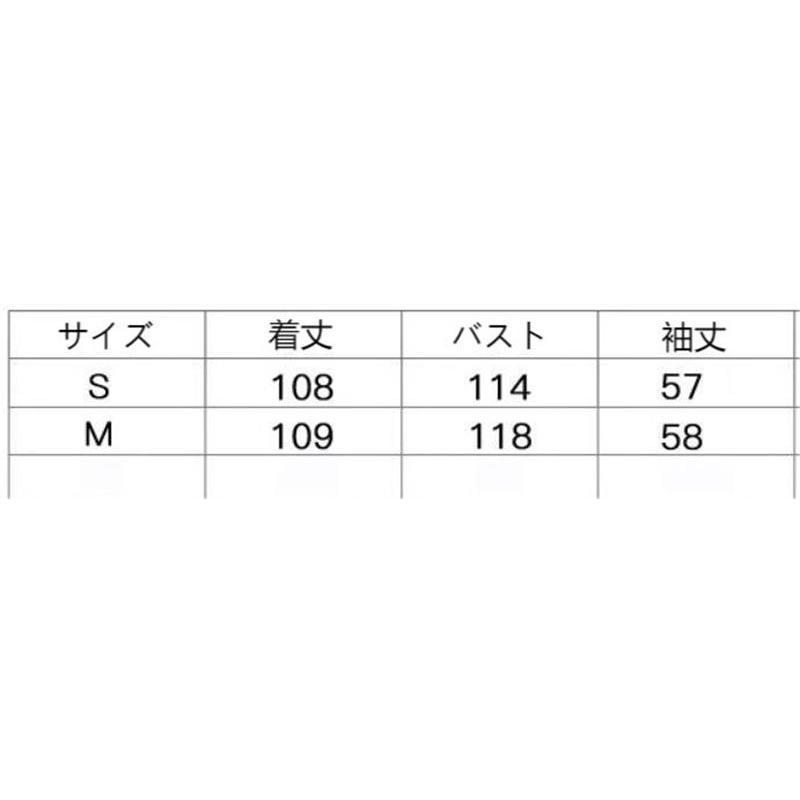 チェスターコート レディース ロングコート ロング丈 大きいサイズ 体型カバー ゆったり 厚手 シンプル オシャレ お出かけ 冬_15