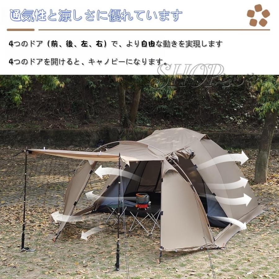 2人用ドームテント。ポータブルで折りたたみ可能。屋外での使用に最適