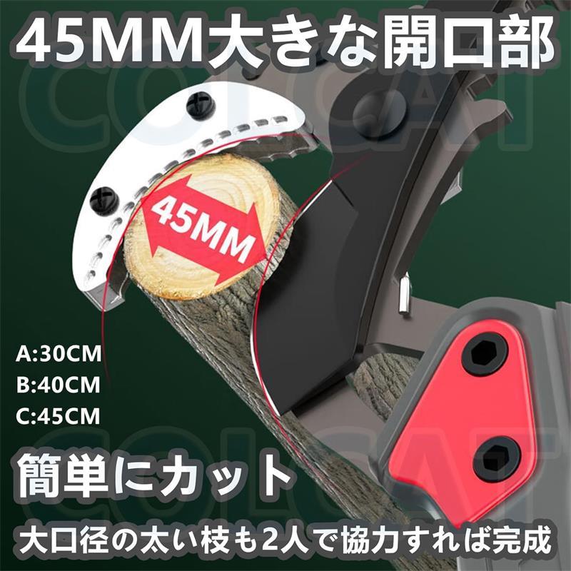 高枝切りバサミ 鋸付き 伸縮 3m 5m 6m 7m 軽量 太枝 剪定鋏 高枝切りばさみ 高枝切り鋏 剪定ばさみ 強力 コンパクト 加長形 ガーデニング用品 枝切りはさみ 高所の画像