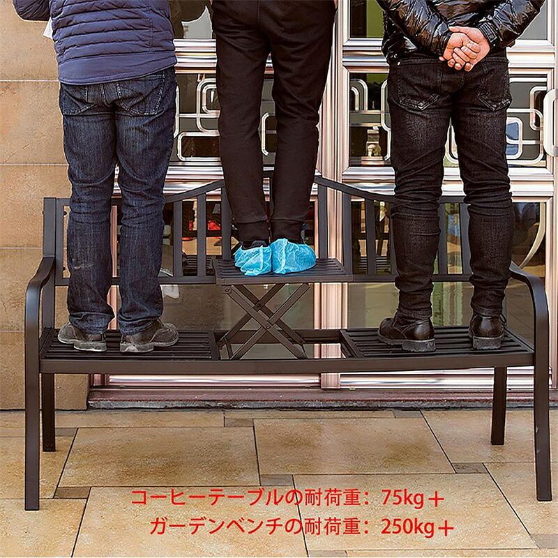 ガーデンベンチ 屋外 休憩所 ガーデンベンチ 屋外 庭のベンチ ベランダ 椅子 ベンチは防水性と耐日光性 防蝕木材 中庭や庭園に適した 耐荷重約500kg ホワイト B_18