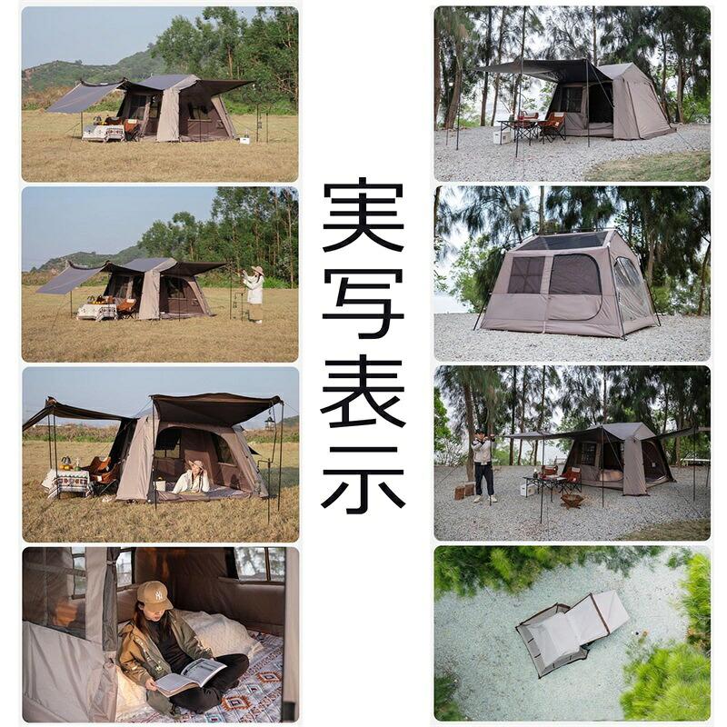 キャノピーテント 4-6人用 前室付き 5面メッシュ窓付き キャンプ