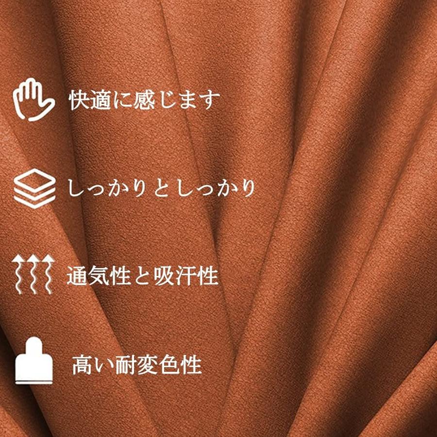 リクライニングチェア モダンで快適なロッキングチェア、布製ロッカーチェアナップチェアアクセントチェア、厚手のパッド入りクッションと木製の脚、リビングル_4