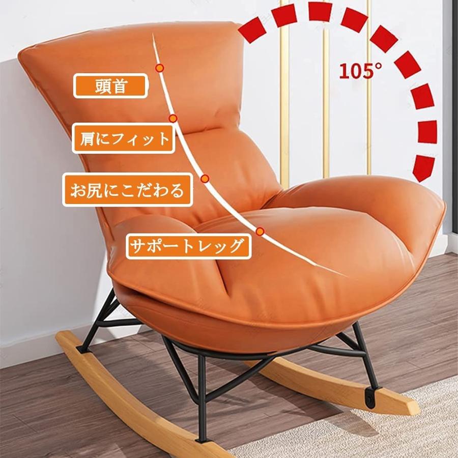 リクライニングチェア モダンで快適なロッキングチェア、布製ロッカーチェアナップチェアアクセントチェア、厚手のパッド入りクッションと木製の脚、リビングル_5