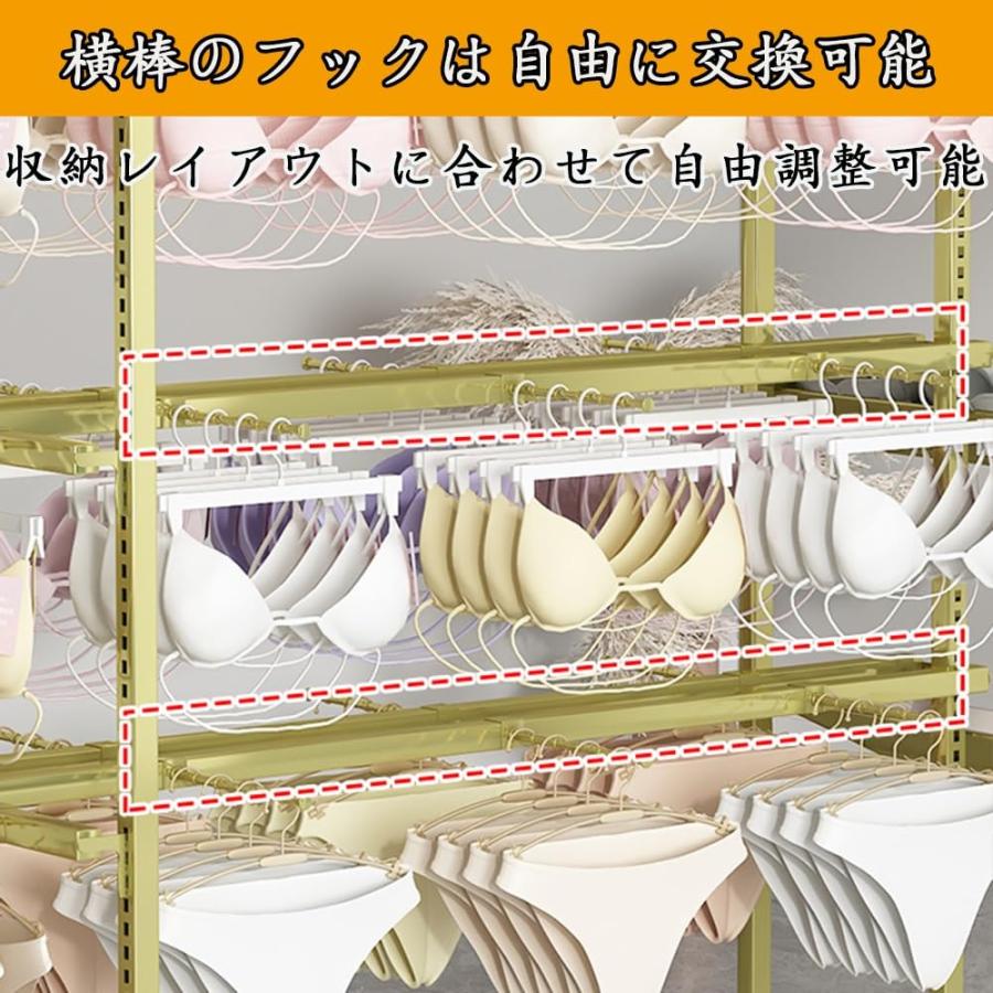 下着ディスプレイラック 靴下スタンド 衣料品店用 パンティー吊り下げ