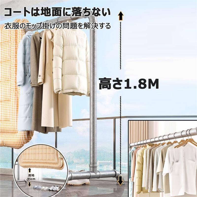 物干し台 屋外 室内 多機能 布団干し 倒れない 洗濯物干し ステンレス 錆びない 風に強い 大容量 省スペース 強化版 ベランダ 物干しラック ものほしざお ふとん_11