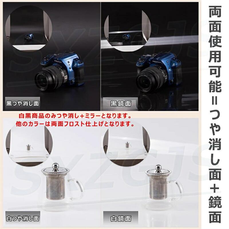 背景布 背景シート 撮影用 撮影用テーブル 9色セット PVC背景紙 両面 厚手 白い布 簡易スタジオ 撮影ブース用 撮影用機材 コンパクト収納 写真撮影 人物撮影 商の画像