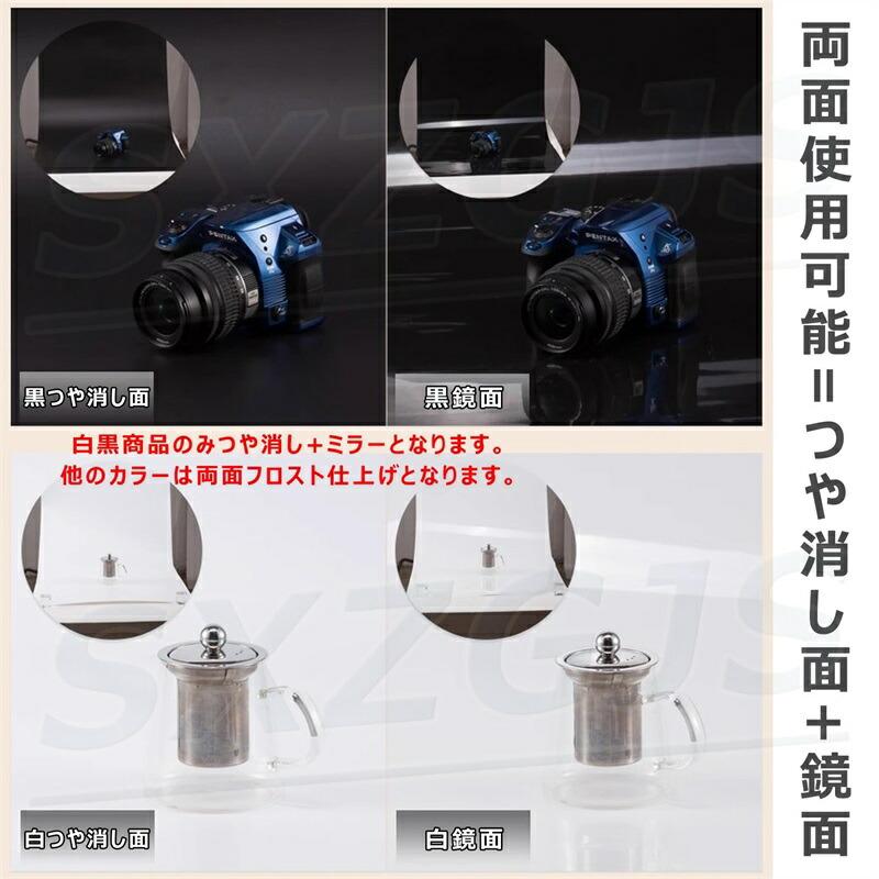 背景布 背景シート 撮影用 撮影用テーブル 9色セット PVC背景紙 両面 厚手 白い布 簡易スタジオ 撮影ブース用 撮影用機材 コンパクト収納 写真撮影 人物撮影 商の画像