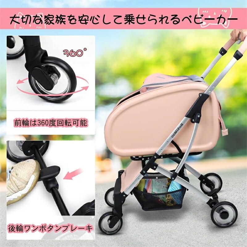 分離型 ペットカート 2Way 軽量 折りたたみ 犬用ベビーカー 猫 小型犬 多頭用 ペットキャリー 4輪 多機能 取り外し可能 ペットバギー 組み立て簡単 お出かけ 介_16