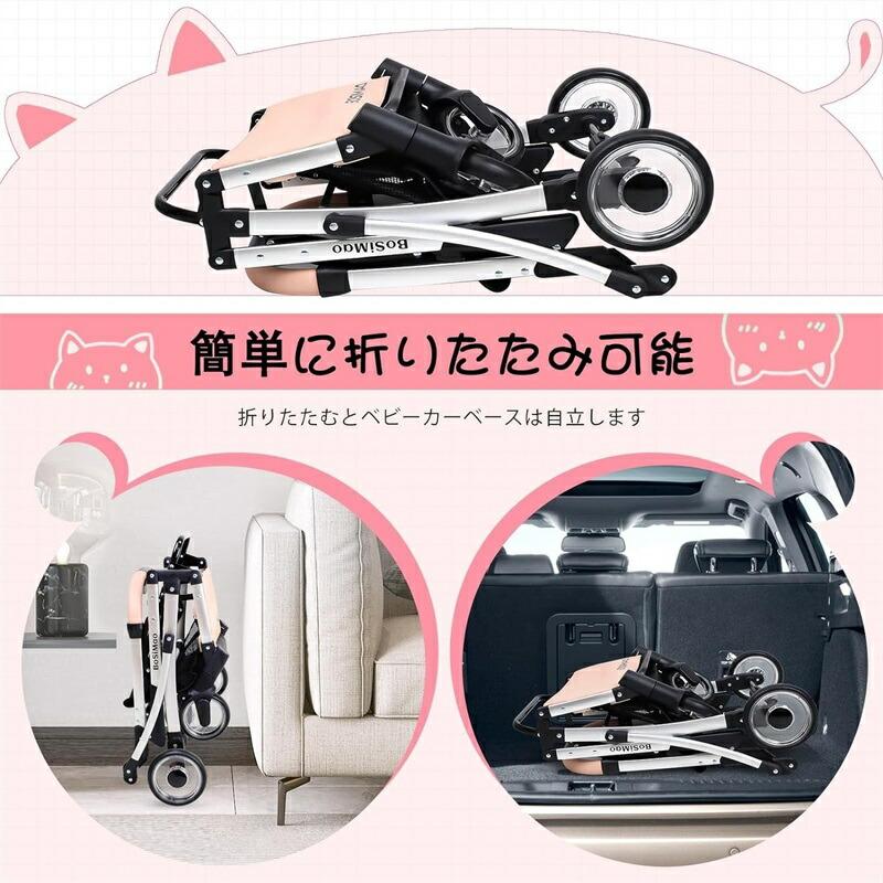 分離型 ペットカート 2Way 軽量 折りたたみ 犬用ベビーカー 猫 小型犬 多頭用 ペットキャリー 4輪 多機能 取り外し可能 ペットバギー 組み立て簡単 お出かけ 介_18