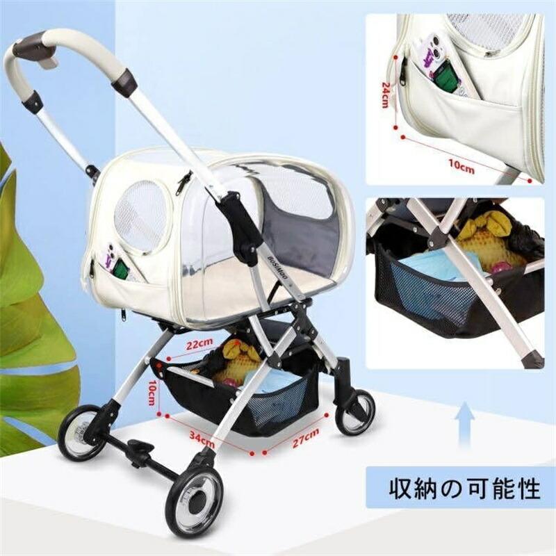 分離型 ペットカート 2Way 軽量 折りたたみ 犬用ベビーカー 猫 小型犬 多頭用 ペットキャリー 4輪 多機能 取り外し可能 ペットバギー 組み立て簡単 お出かけ 介_6