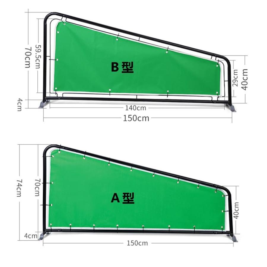 ゴルフ打席仕切り ゴルフ打席パーティション 150cm打席用間仕切り 練習場用 防錆 帯電防止 耐久性 安定性 簡易組み立て 地上固定可能 屋外/屋内兼用 ゴルフ用品(_11