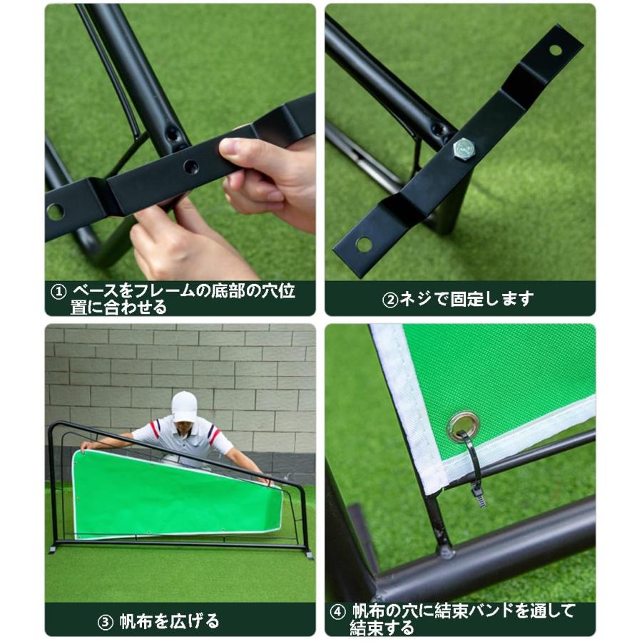 ゴルフ打席仕切り ゴルフ打席パーティション 150cm打席用間仕切り 練習場用 防錆 帯電防止 耐久性 安定性 簡易組み立て 地上固定可能 屋外/屋内兼用 ゴルフ用品(_15