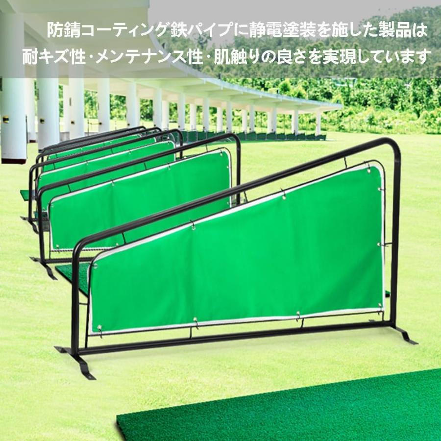 ゴルフ打席仕切り ゴルフ打席パーティション 150cm打席用間仕切り 練習場用 防錆 帯電防止 耐久性 安定性 簡易組み立て 地上固定可能 屋外/屋内兼用 ゴルフ用品(_3