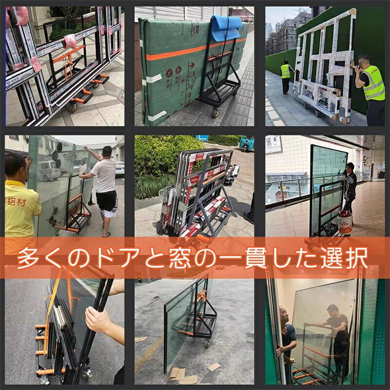 「期間ポイント5倍！」運搬台車 ボード台車 耐荷重400kg 折りたたみ 調整可能な 荷台車 キャリーカート台車板運搬車 長尺物台車 輸送 ガラス 建設現場 建物 業務の画像