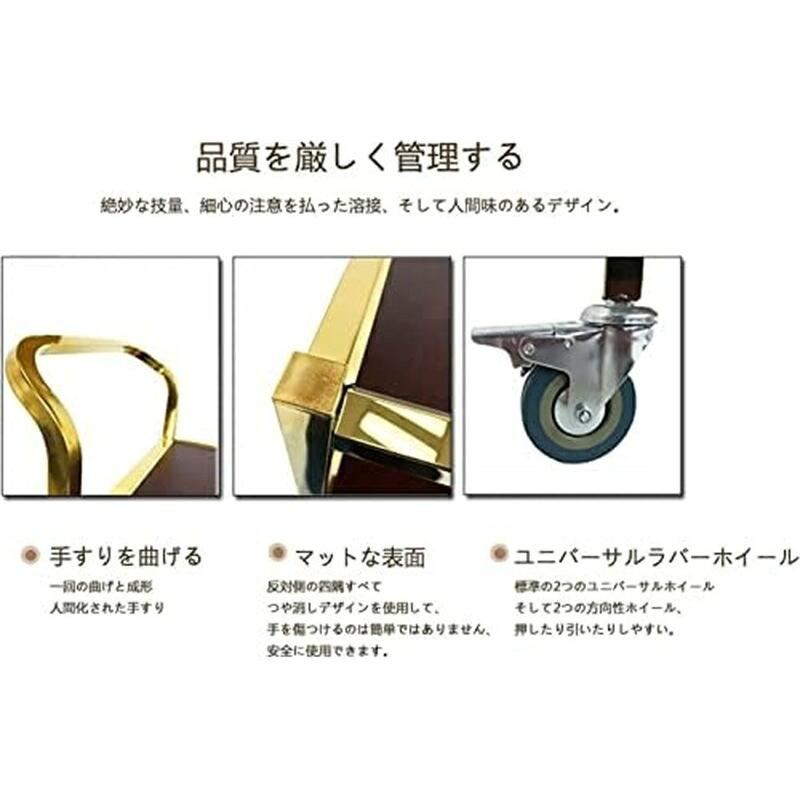 キッチンワゴン?配膳ワゴン 3段 アイランド キッチン 3段 ワゴン ラック キャスター付き ステンレス製サービスワゴン サービスワゴン キッチンカート キャスター_10